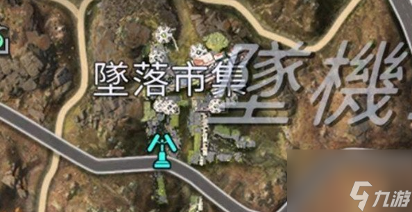《星球重启》杜加河谷限时训练点位置介绍