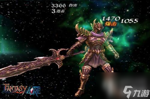 幻想传说FL的黑暗骑士怎么样（黑暗骑士的新身份是什么）「已解决」