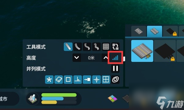 城市天际线2新手入门教程一览