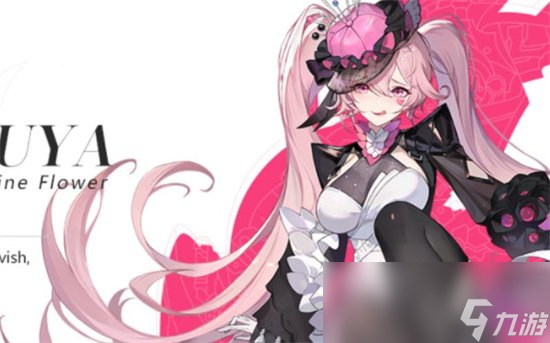 《依露希尔星晓》升级方法有哪些 升级攻略