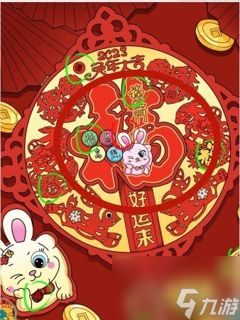 脑洞非常大找福通关攻略