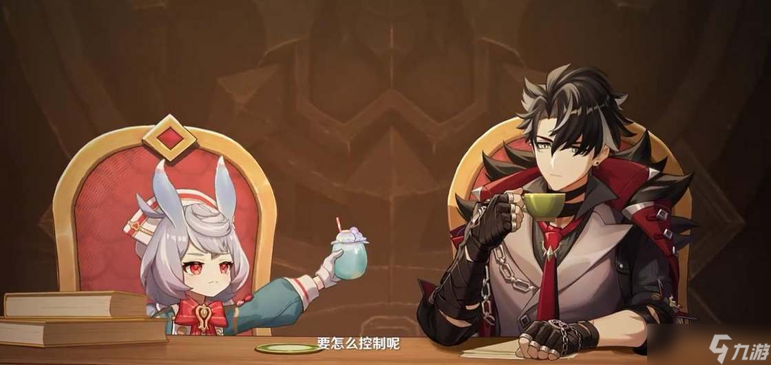 《原神》希格雯是几星角色