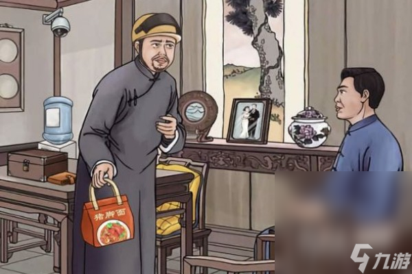 《脑洞茬里王》老徐外卖过法攻略分享