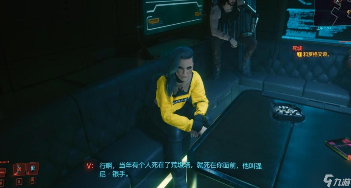赛博朋克2077罗格对话怎么选热游问答