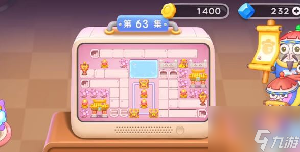 保卫萝卜4秋妃传63关攻略