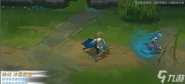 <a id='link_pop' class='keyword-tag' href='https://www.9game.cn/lolsy/'>英雄联盟手游</a>s11艾希赛季皮肤怎么获取
