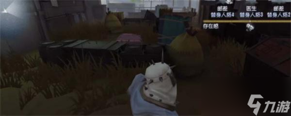第五人格克雷伯格赛马场地窖在哪