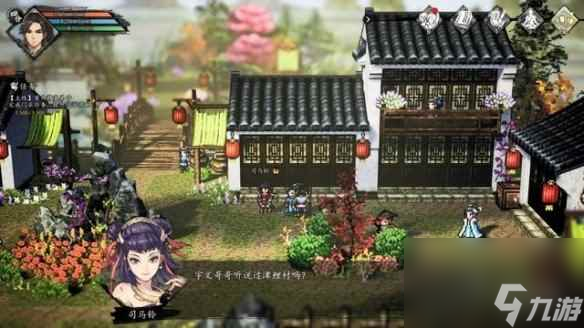 《逸剑风云决》司马铃入队条件总览