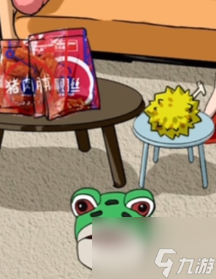 《就我眼神好》镇宅神兽过法攻略分享