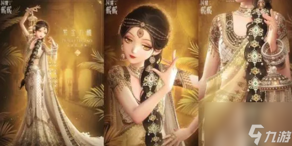 闪耀暖暖联动主题活动三丽鸥明星的茶歇-闪耀暖暖联动主题活动三丽鸥明星的茶歇介绍