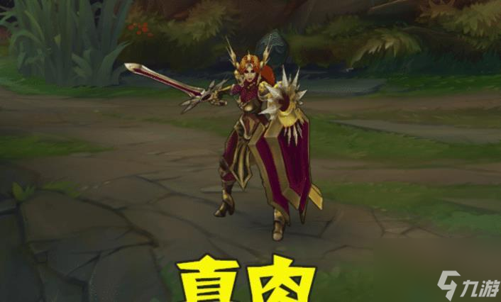 lol：纸糊的泰坦，铁打的日女，哪些英雄算虚胖，哪些是真