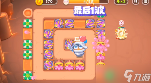 《保卫萝卜4》饿龙传说第24关全清通关速览