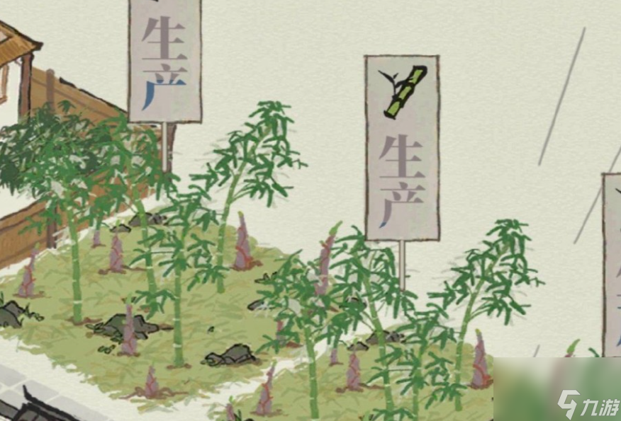 江南百景图背包满了怎么办