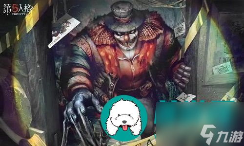 第五人格有哪些不花钱就可以获得皮肤的方法-第五人格不花钱就可以获得皮肤的方法分享
