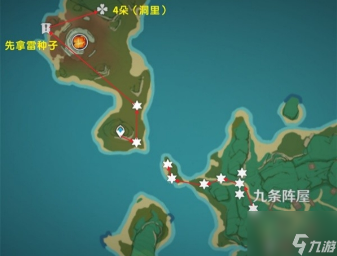 原神血斛在哪采集 原神血斛最新采集路线攻略