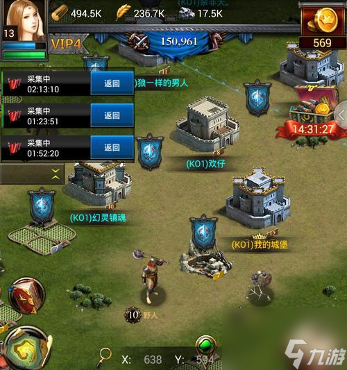 如何最大化《列王的纷争》游戏战场积分（玩家必看的秘诀，提升战斗力，成为真正的王者）
