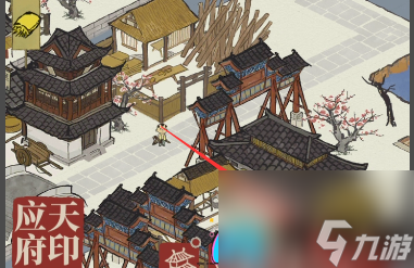 江南百景图怎么存档-存档方式介绍