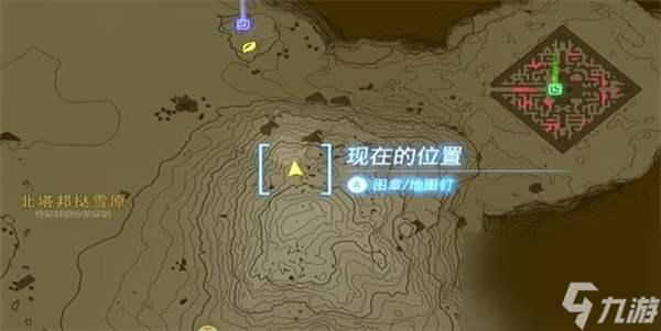 王国之泪欧修扎恩乌神庙怎么上去