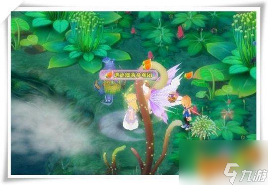 看看春秋Q传的神秘之地吧（遗迹部落需要多少级才能进入）「详细介绍」