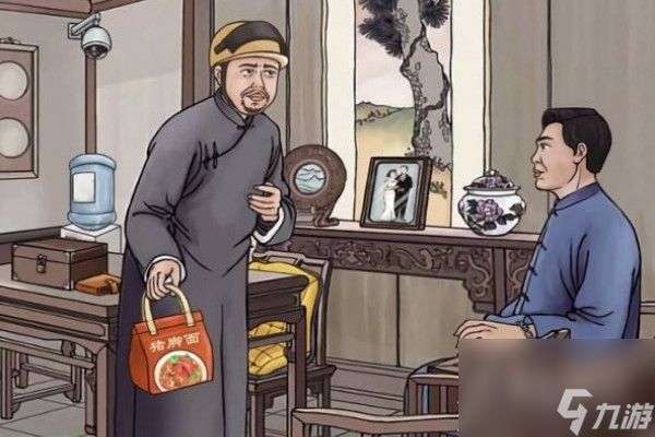 《腦洞茬里王》老徐外賣怎么過