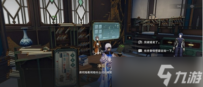 崩坏星穹铁道贪无魇成就怎么达成