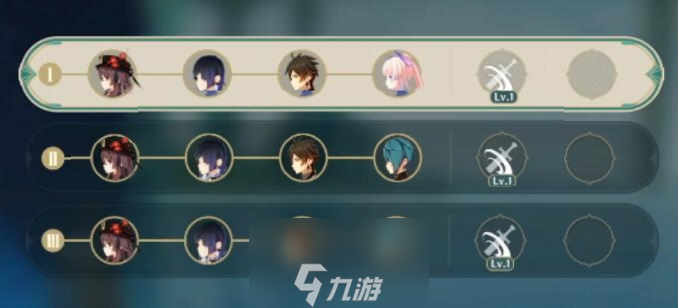 原神人生的波峰与波谷第一关怎么过-第一关图文通关技巧