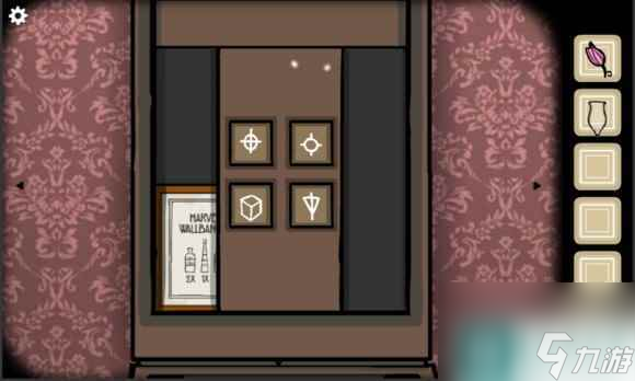 《逃离方块剧院》节目二通关攻略