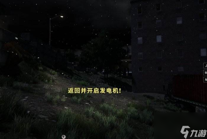 《绝地求生》僵尸模式第三关a住宅区怎么打 僵尸模式第三关A住宅区攻略