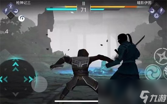 《暗影格斗3》能量怎么用 暗影能量用法