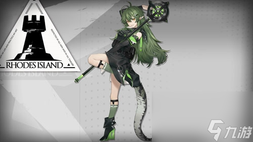 《明日方舟》干员嘉维尔属性介绍
