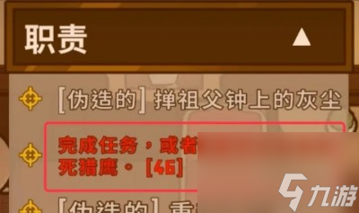 鹅鸭杀血色港口地图机制分享？鹅鸭杀内容分享