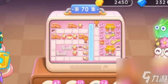 保卫萝卜4秋妃传第七十关通关心得