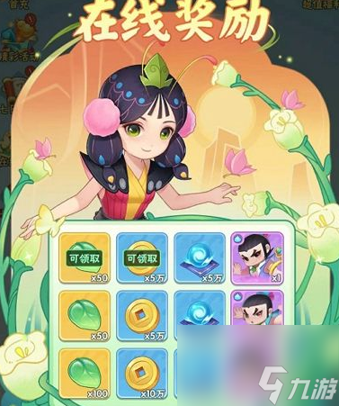 葫芦娃大作战vip价格多少？ vip价格详情一览