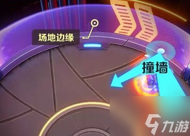 螺旋勇士星辰怎么搭配 三個(gè)方案任選