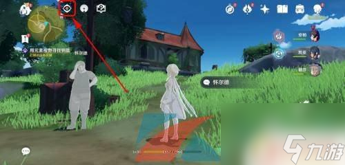 原神找钥匙的任务钥匙在哪 《原神》怀尔德钥匙钥匙位置图