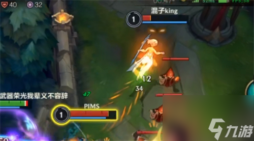 引燃为什么释放不出来 英雄联盟手游点燃怎么用