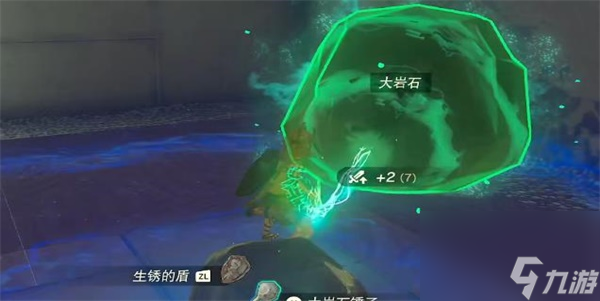 塞尔达传说王国之泪伊恩伊萨神庙攻略