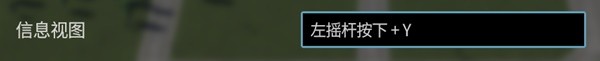 城市天际线2新手怎么入门