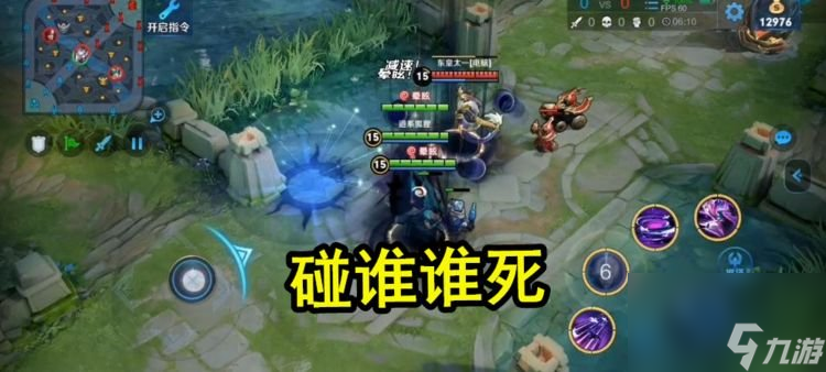 王者荣耀东皇赖皮玩法火了，&ldquo;星泉碰瓷流&rdquo;一个大招等于