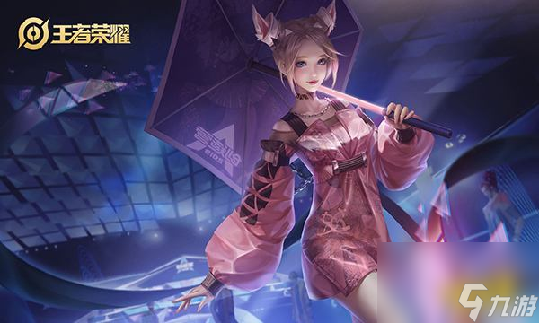 王者荣耀八周年庆返场皮肤在哪买？ 八周年庆返场皮肤购买位置