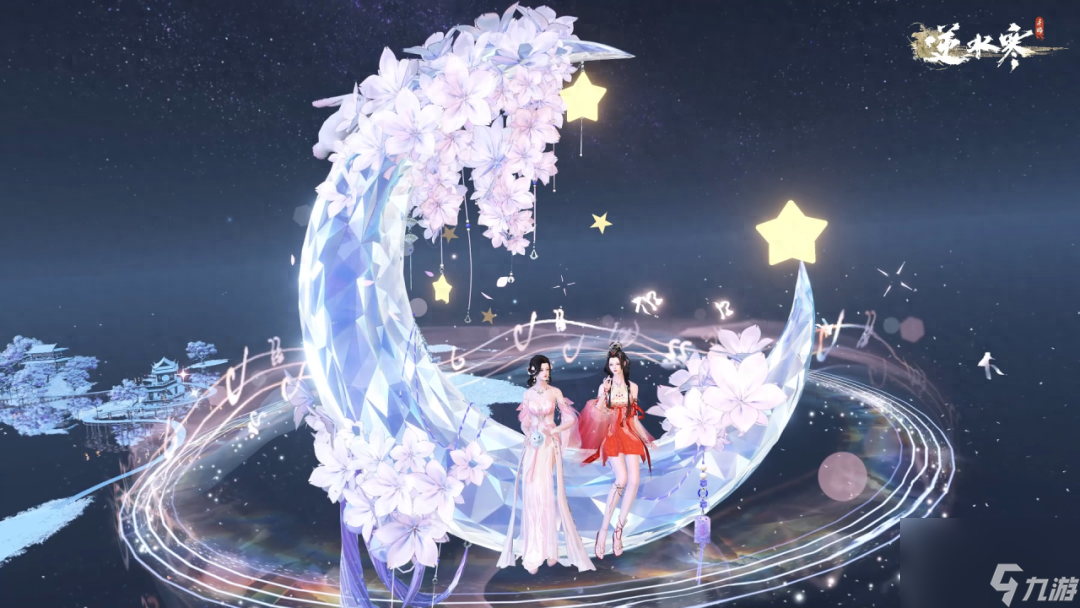 逆水寒手游幻月石怎么获得-逆水寒手游幻月石获取方法介绍