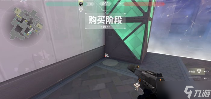 《无畏契约》蝰蛇亚海悬城怎么玩 蝰蛇Viper亚海悬城道具教学
