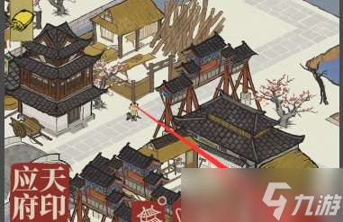 江南百景图怎么存档