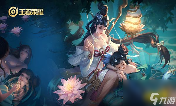 王者荣耀八周年庆返场皮肤有哪些？ 八周年庆返场皮肤是什么？