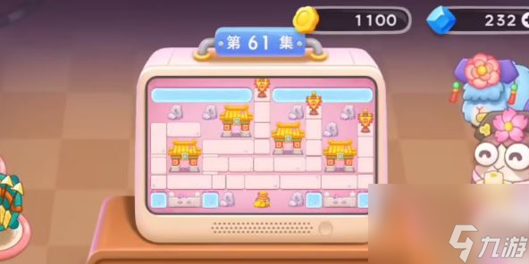 保卫萝卜4秋妃传61关攻略