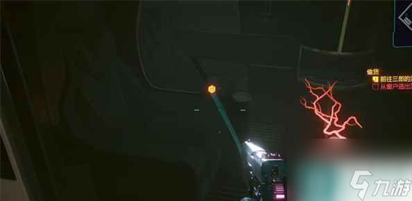 赛博朋克2077初期传说武器有什么-赛博朋克2077初期传说武器推荐