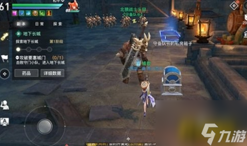 长城副本遗留宝物位置介绍 天谕手游长城副本遗留宝物在哪