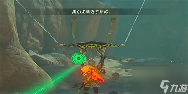 王国之泪格鲁德峡谷的神庙与水晶攻略