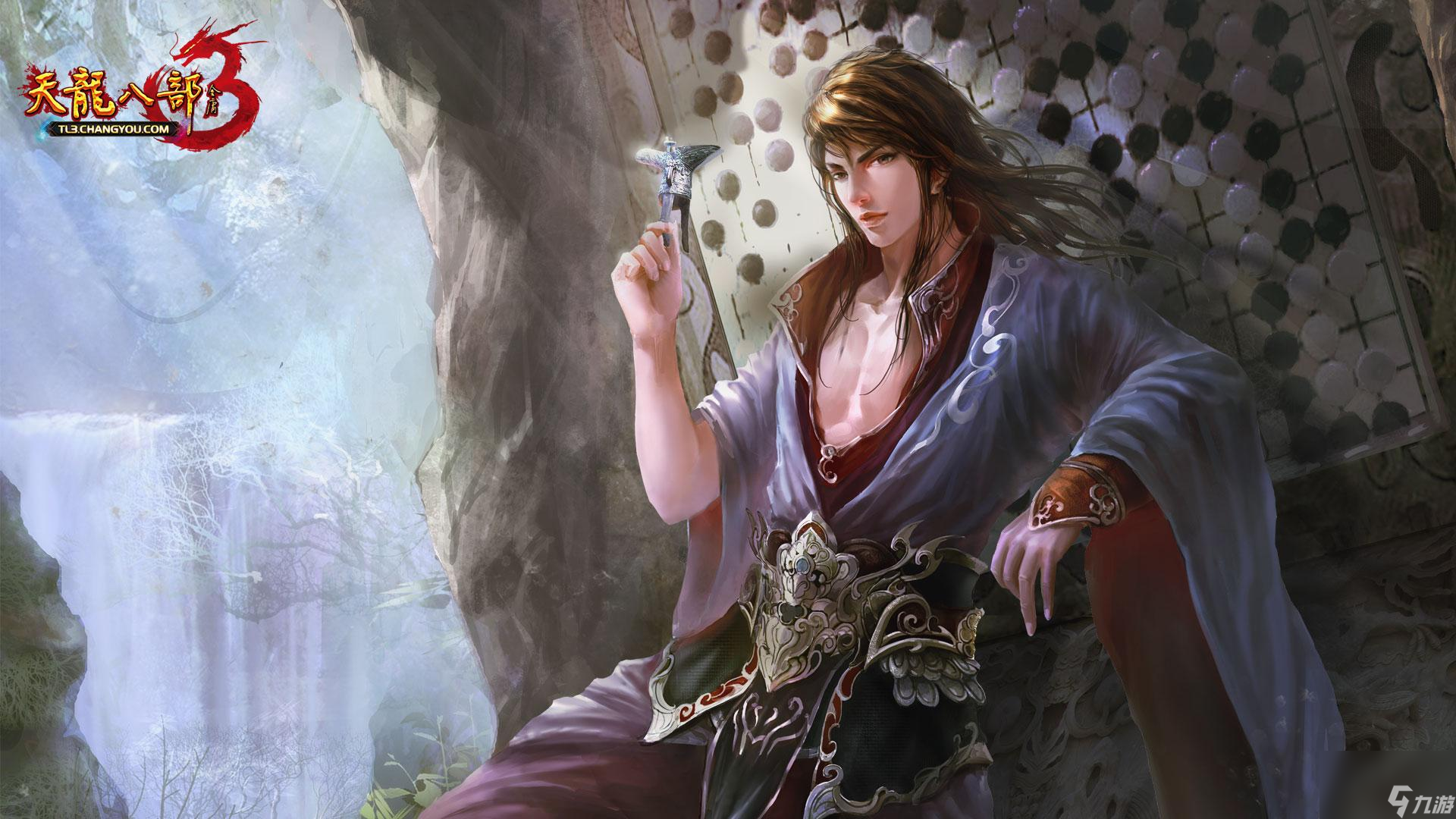 天龙八部无崖子怎么获得