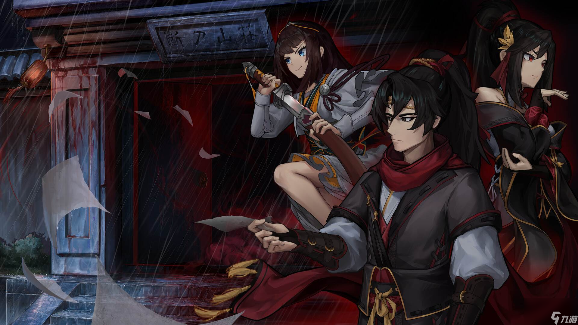 古风悬疑推理AVG《再见断刀》Steam页面上线 发售日期待定